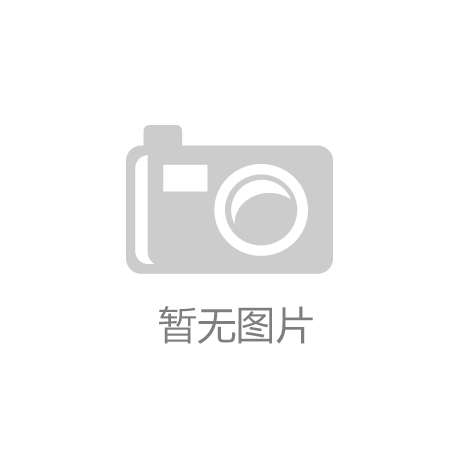 j9九游真人游戏第一品牌鄄城县假发产业：